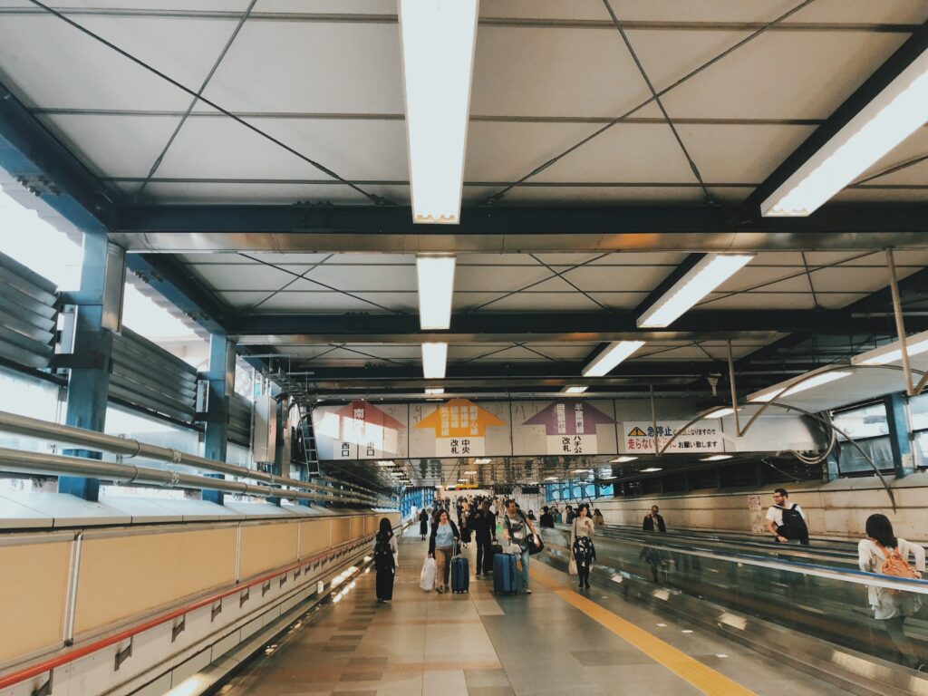 IAH Airport Terminal B